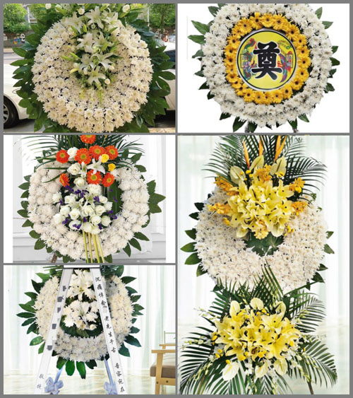 山东青岛黄岛区大村镇西北龙古村花圈速递